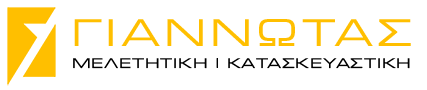 GIANNOTAS logo full