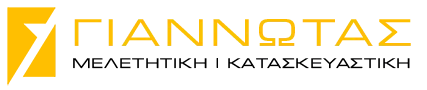 GIANNOTAS LOGO 2